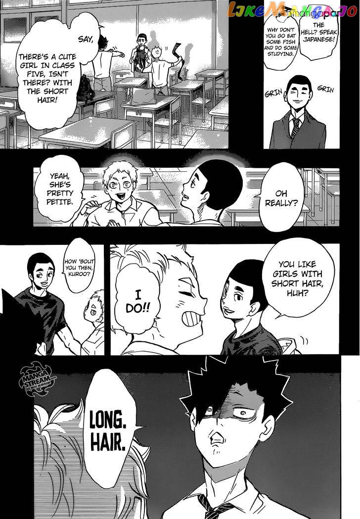 Haikyuu!!, Chapter 200 image 04